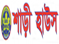 Barir Bazar.com