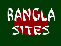 Bangladeshi sites