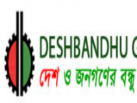 Deshbandhu Security Service Limited (DSSL)