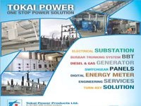 Tokai Power Products ltd.