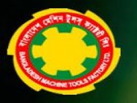 Bangladesh Machine Tools Factory Ltd