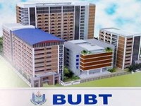 Bangladesh University of Business and Technology (BUBT)
