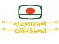 Bangladesh Television - BTV