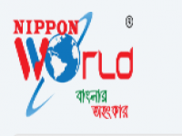 NIPPON World Electronics Ind. Ltd.