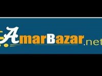 Amarbazar.net