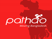 Pathao Limited