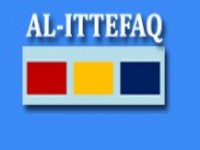 AL-Ittefaq textiles ltd