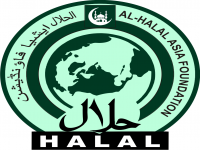 Halal Certification in Bangladesh