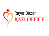 Rayer Bazar Kazi Office