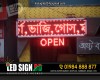 p10 LED Screen Moving Display Board Manufacturer for Outdoor p10 Screen LED Sign in Bangladesh.
