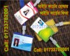 best quality id card holder price in bangladesh 