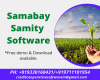 Free Samabay Samity Software Demo in Dhaka