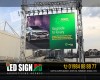 Manufacturer of Vehicle LED Display -  Led Sign Board Neon Sign 