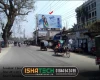 Bangladesh Double & Single Side Outdoor Unipole Billboard Structure