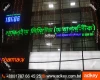 led sign bd led sign board price in Bangladesh Neon Sign bd Shop Sign led profile box