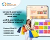 e-Commerce website Development