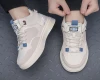 SOCIAL MEN FASHION SHOES