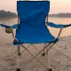 Foldable camping Fishing Relax Chair