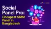 SocialPanel.Pro