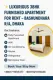 Live the Way You Deserve – Spacious 3BHK Homes