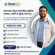 Doctor's Personal Branding