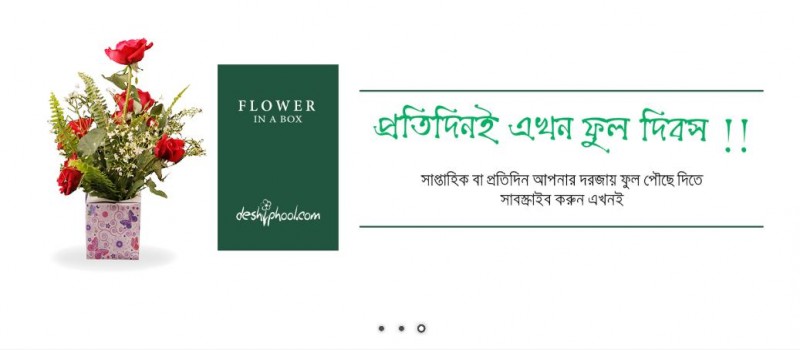 Cover Photo