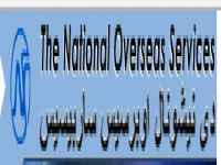 The National Overseas Services