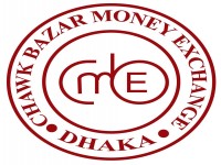 Chawk Bazar Money Exchange