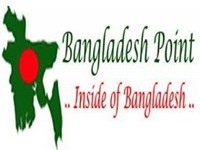 Bangladesh Point