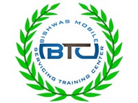 Bishwas Mobile Servicing Training Center