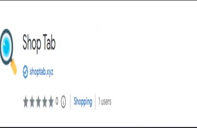 এখন আপনার দোকান ট্যাব পান!